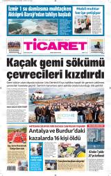 TİCARET