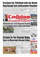 ÇAĞDAŞ DEVELİ