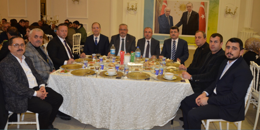 AK Parti Bafra İlçe Teşkilatı İftarda Buluştu