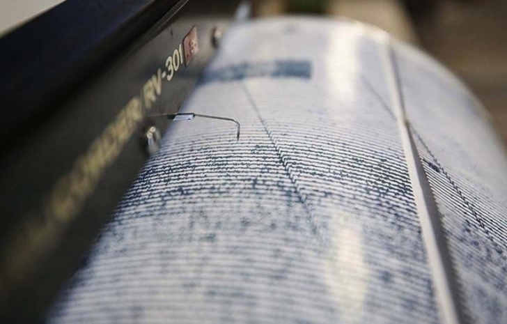 AFAD duyurdu ; Çorum’da 4.4 büyüklüğünde deprem! Amasya, Samsun, Tokat ve Bafra’da hissedildi