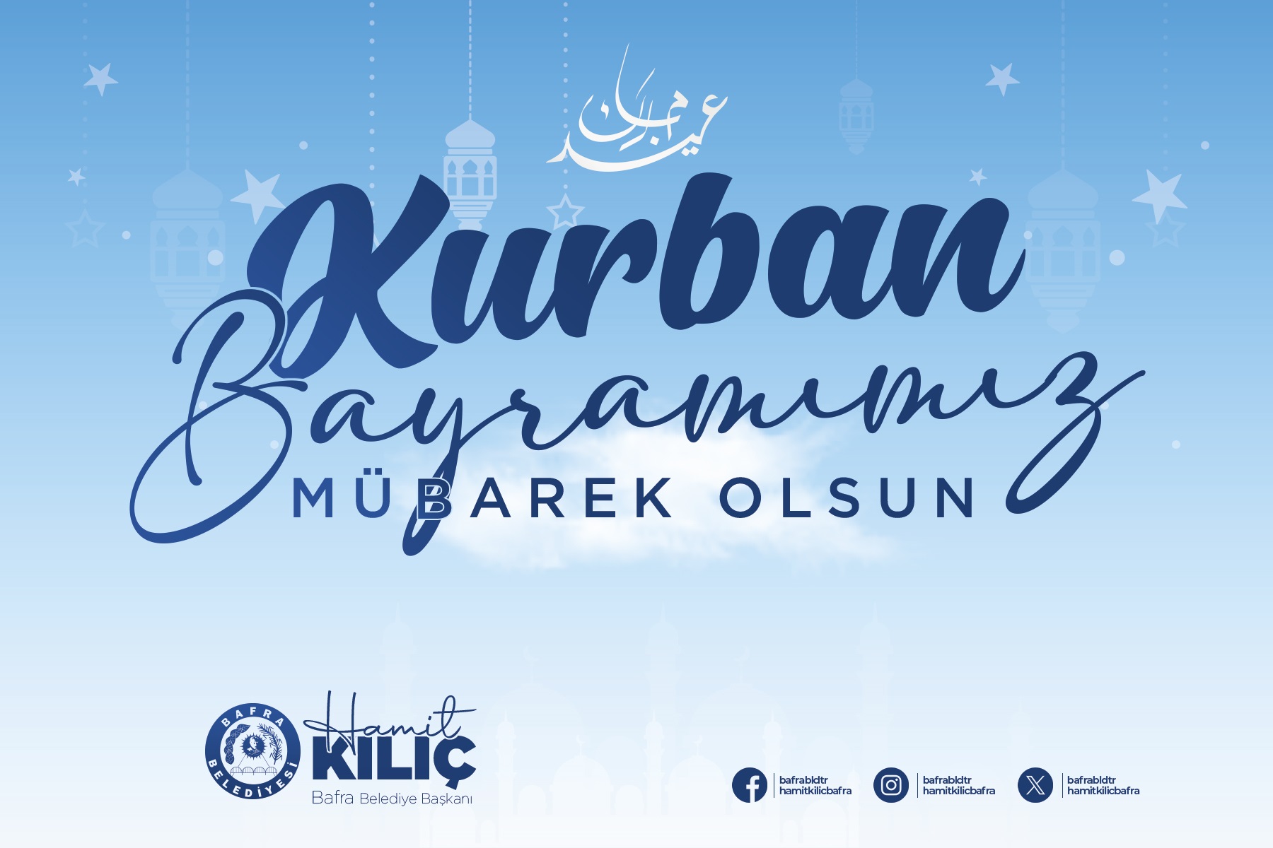 BAŞKAN HAMİT KILIÇ’IN KURBAN BAYRAMI MESAJI